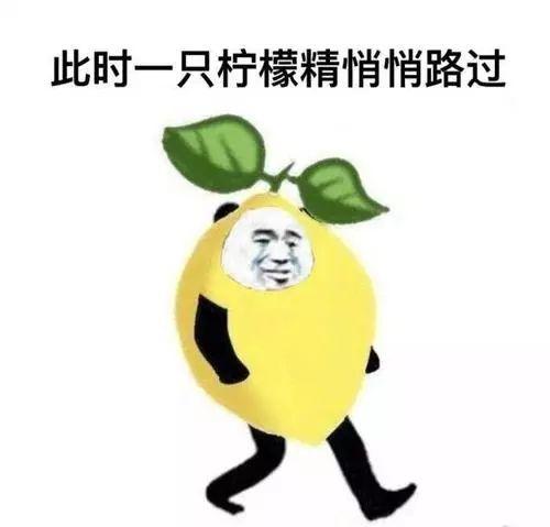 今日熱點|我有套房，想要裝成“明玉干練風(fēng)”！