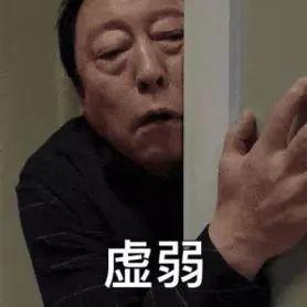 今日熱點|我有套房，想要裝成“明玉干練風(fēng)”！