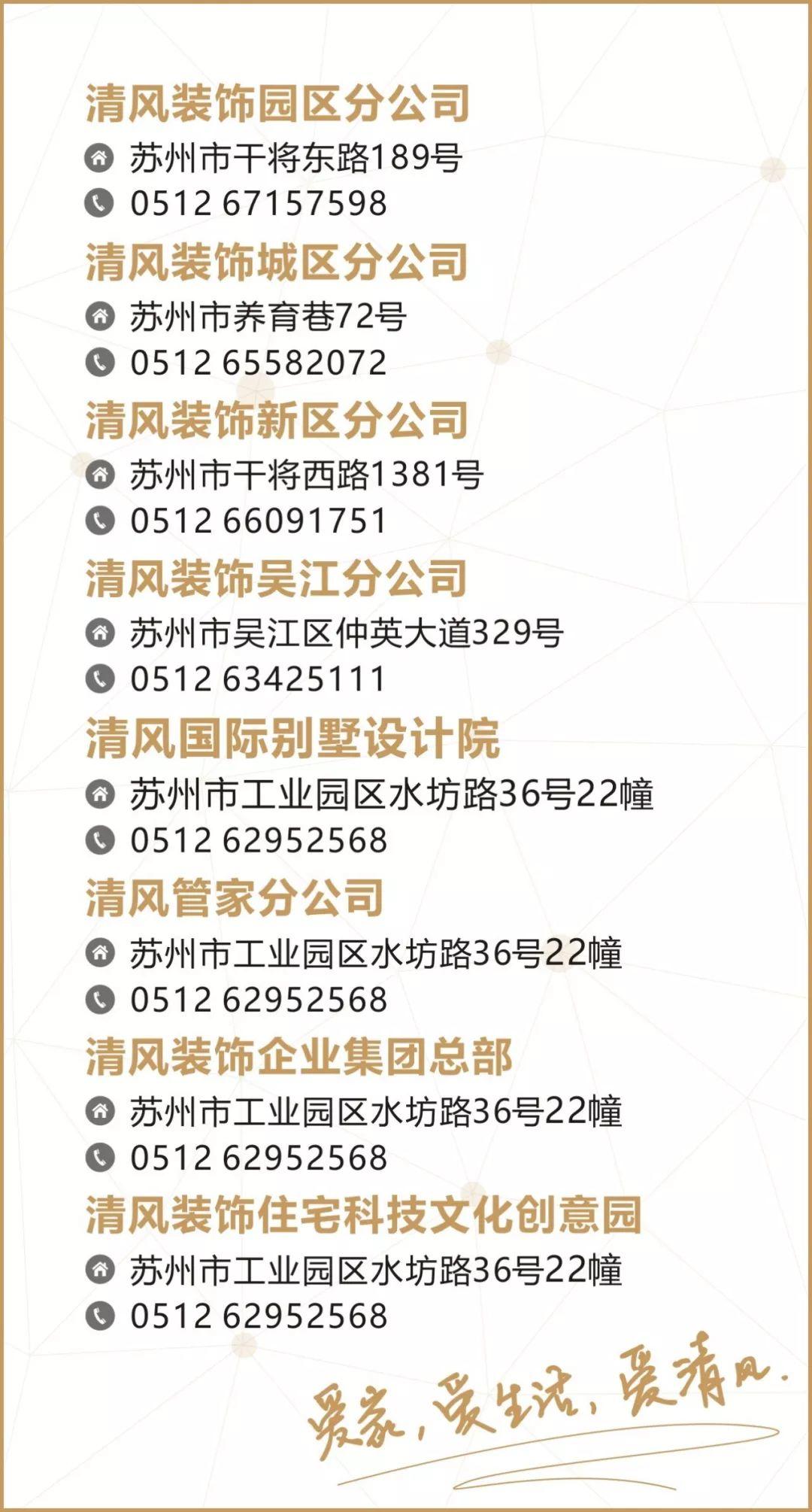靈感來源|簡約風(fēng)大宅，客廳舍棄了電視，布局更顯大方