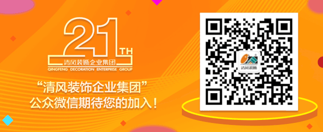 家裝小課堂|再丑不能丑浴室柜，衛生間顏值就靠它了！