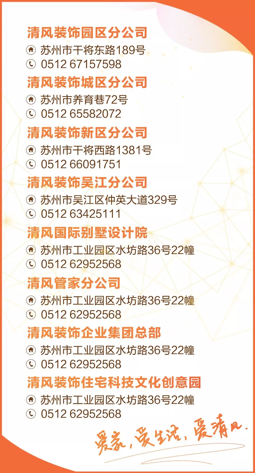 設計攻略|門廳設計,不喧賓奪主,讓人眼前一亮 設計攻略|門廳設計,不喧賓奪主,讓人眼前一亮