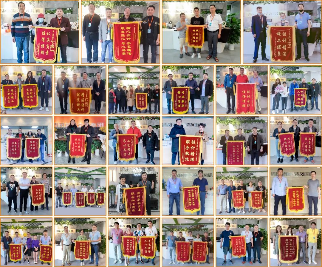 裝修，為什么要選擇清風(fēng)，看完這篇文章你就明白了！