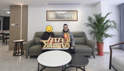 蘇州現代園墅實景案例