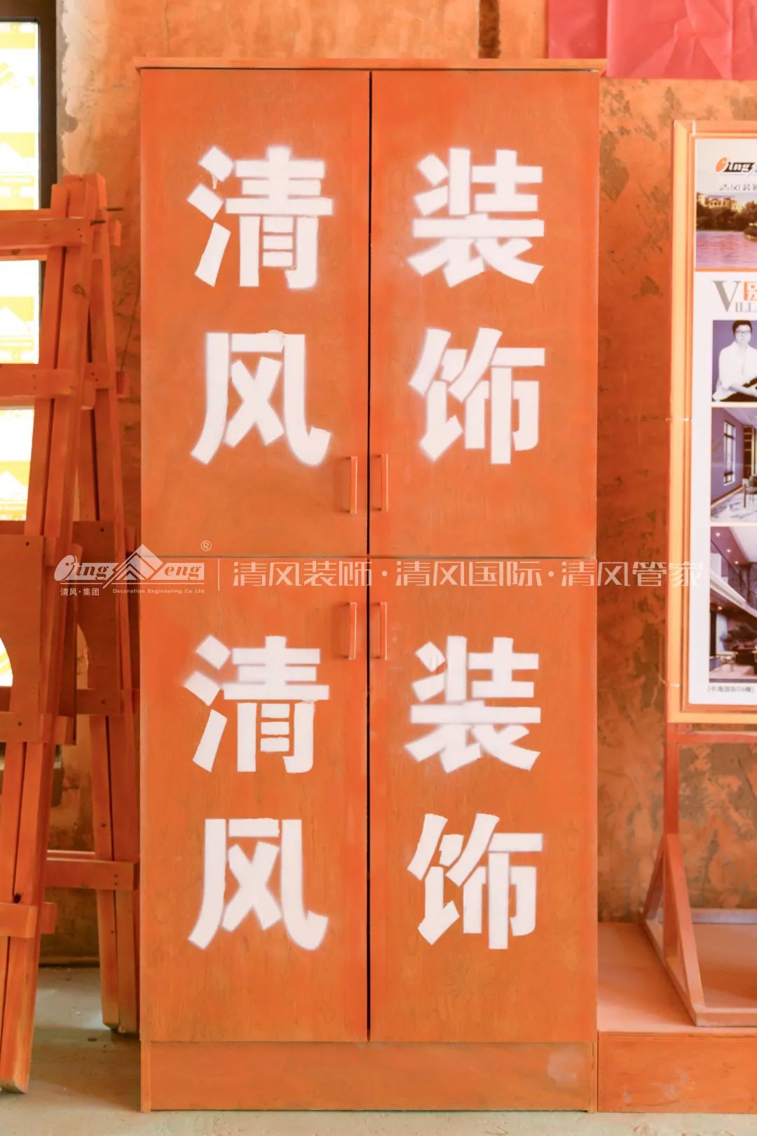 清風(fēng)工藝展示|執(zhí)守初心,堅守匠心品質(zhì)! 清風(fēng)工藝展示|執(zhí)守初心,堅守匠心品質(zhì)!