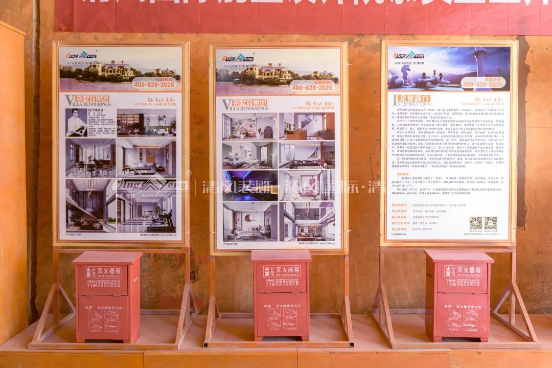 清風(fēng)工藝展示|執(zhí)守初心,堅守匠心品質(zhì)! 清風(fēng)工藝展示|執(zhí)守初心,堅守匠心品質(zhì)!