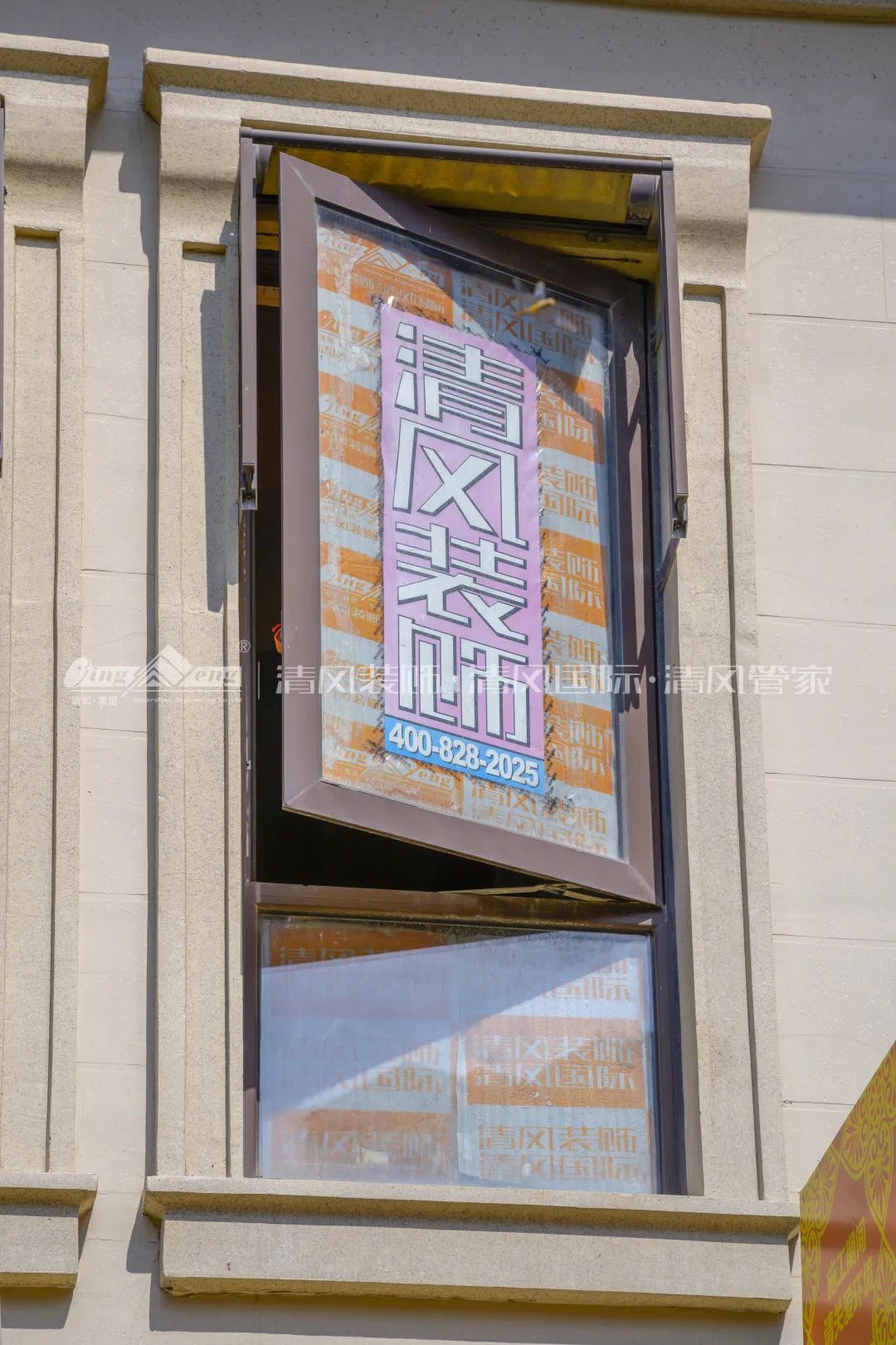 清風(fēng)工藝展示|執(zhí)守初心,堅守匠心品質(zhì)! 清風(fēng)工藝展示|執(zhí)守初心,堅守匠心品質(zhì)!