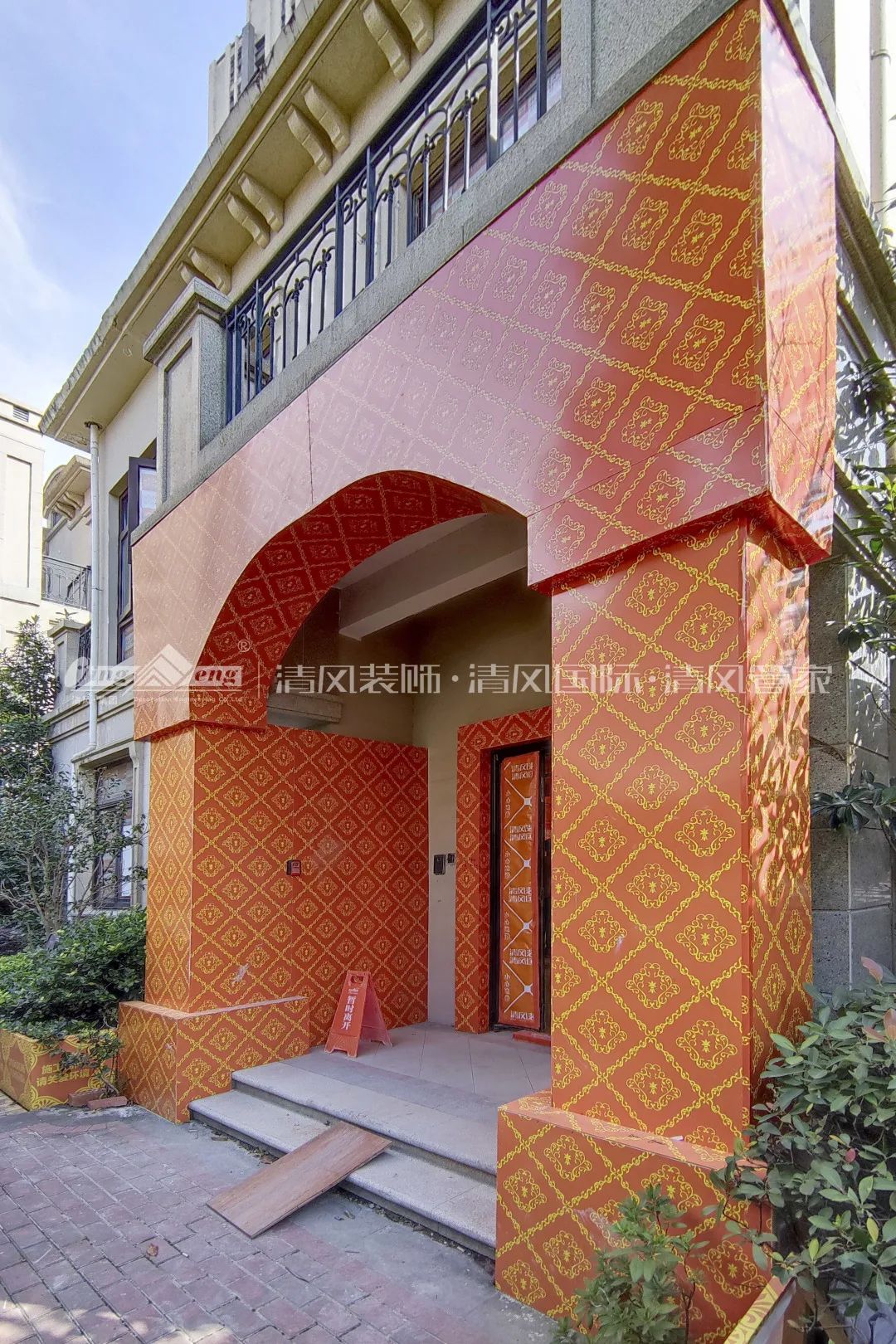 清風(fēng)工藝展示|執(zhí)守初心,堅守匠心品質(zhì)! 清風(fēng)工藝展示|執(zhí)守初心,堅守匠心品質(zhì)!