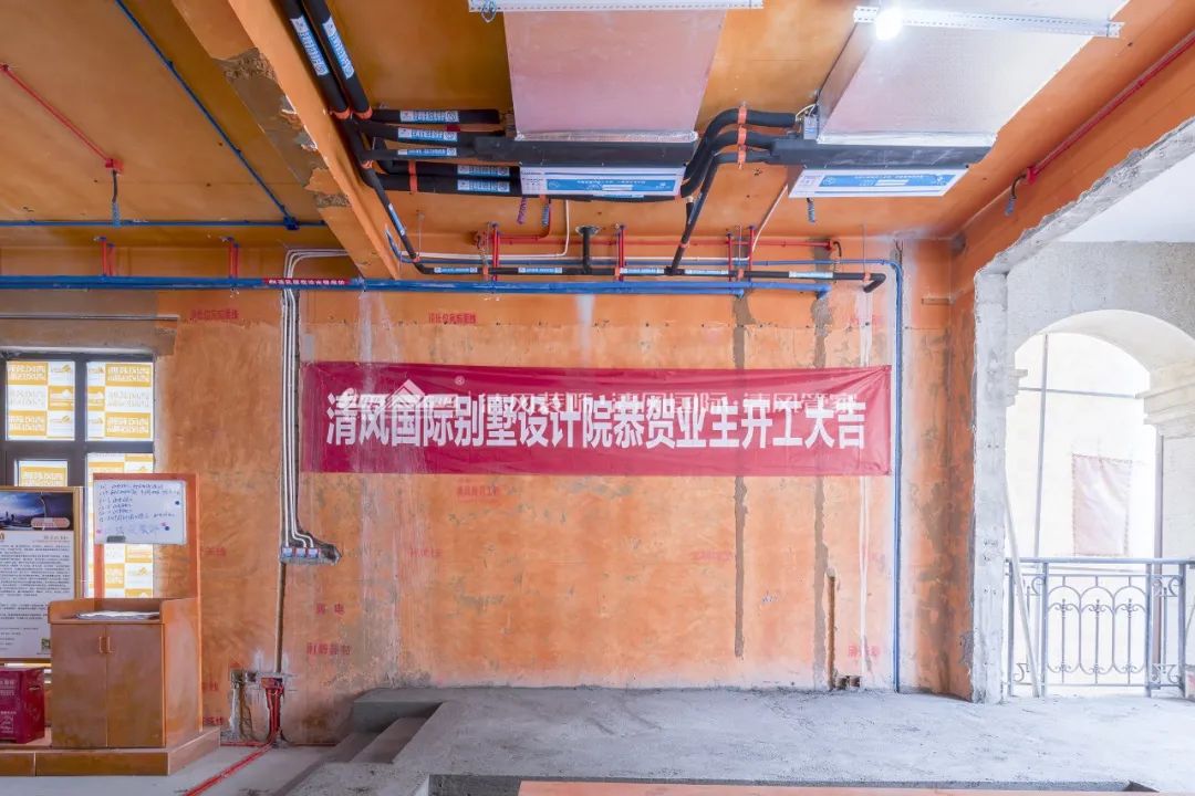 清風(fēng)工藝展示|執(zhí)守初心,堅守匠心品質(zhì)! 清風(fēng)工藝展示|執(zhí)守初心,堅守匠心品質(zhì)!