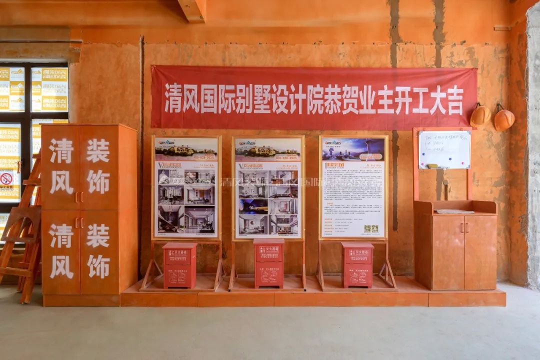 清風(fēng)工藝展示|執(zhí)守初心,堅守匠心品質(zhì)! 清風(fēng)工藝展示|執(zhí)守初心,堅守匠心品質(zhì)!