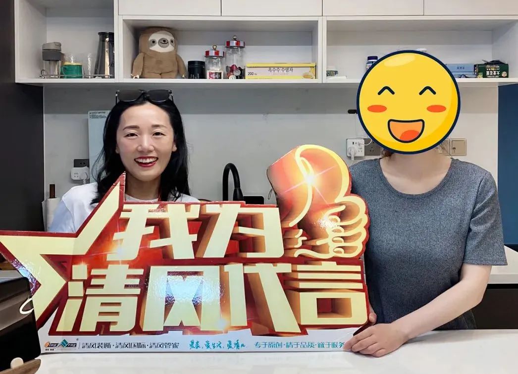 賞·析|現代風格,敘寫優雅的生活常態 賞·析|現代風格,敘寫優雅的生活常態