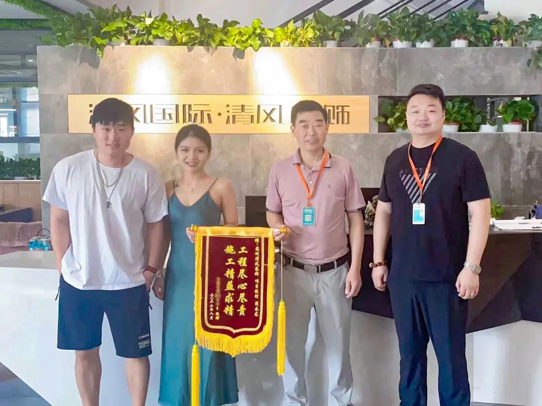 錦旗榮譽(yù)| 以工匠之赤心,鑄工匠之品質(zhì) 錦旗榮譽(yù)| 以工匠之赤心,鑄工匠之品質(zhì)