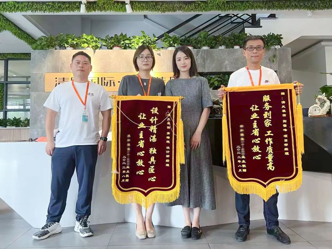 錦旗榮譽(yù)| 以工匠之赤心,鑄工匠之品質(zhì) 錦旗榮譽(yù)| 以工匠之赤心,鑄工匠之品質(zhì)