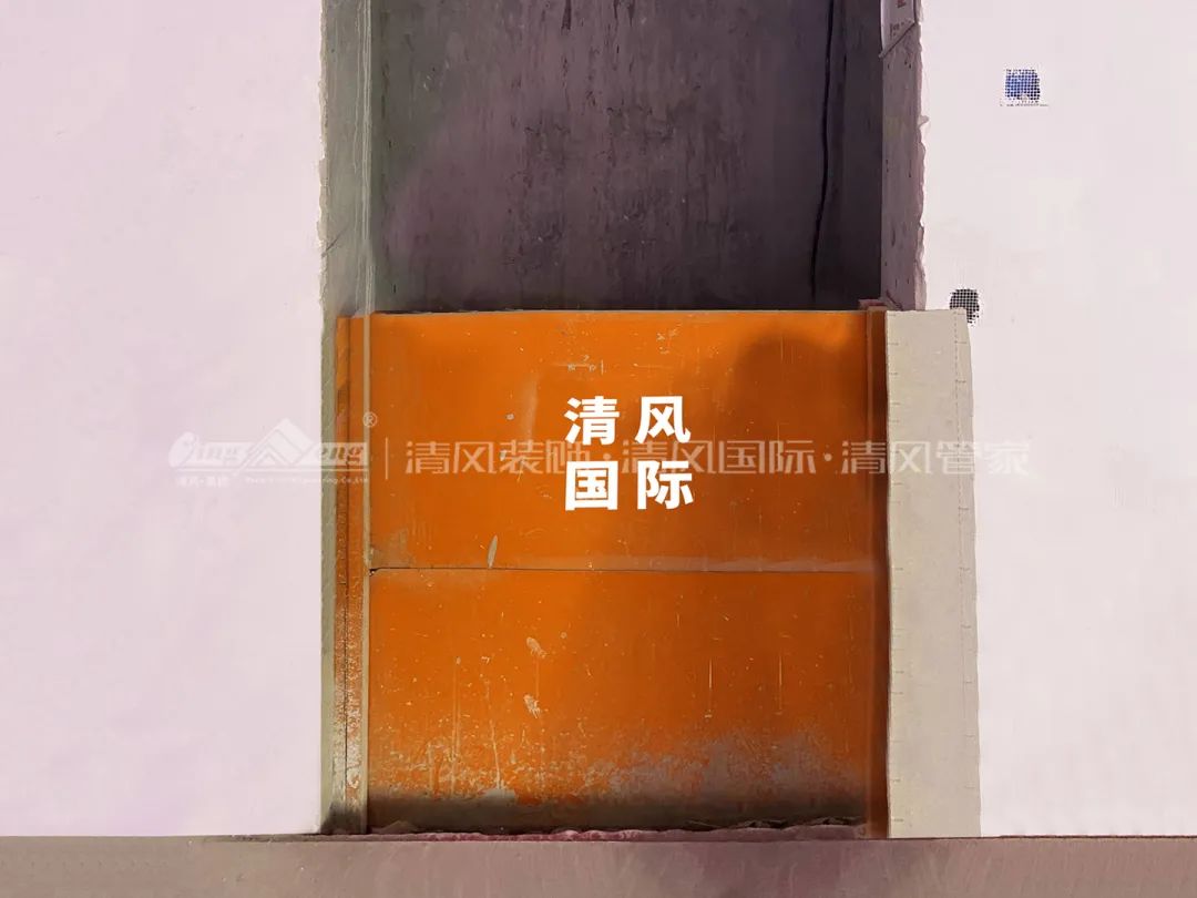 清風工藝 |《清風匠心工程6.0》施工標準 清風工藝 |《清風匠心工程6.0》施工標準