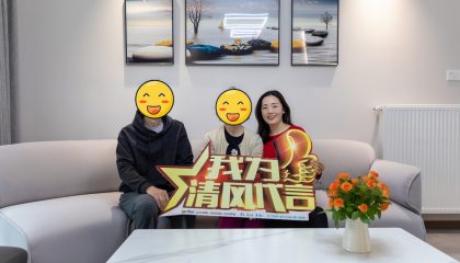 蘇州置地悅湖實(shí)景案例