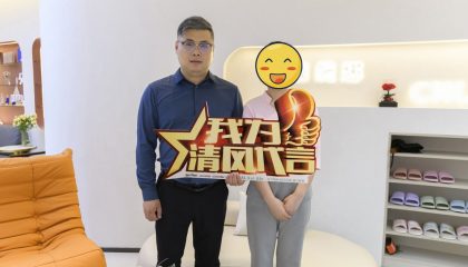 蘇州愛琴海商業(yè)空間實(shí)景案例