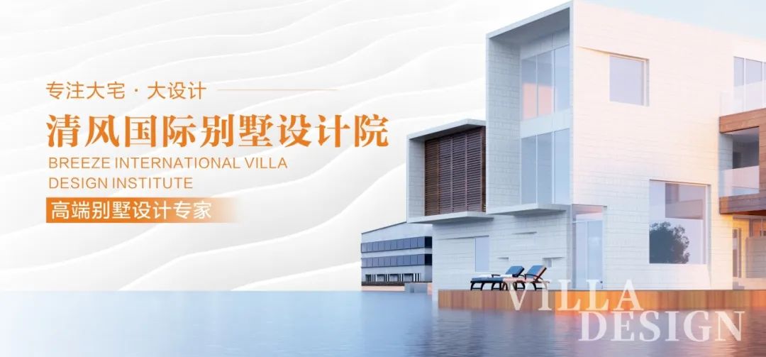 清風裝飾25周年 | 堅守本心·秉持匠心，用專業回敬所有信任！