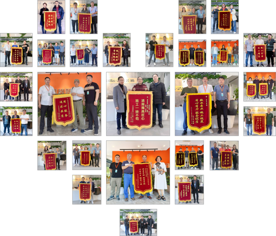 清風裝飾25周年 | 堅守本心·秉持匠心，用專業回敬所有信任！
