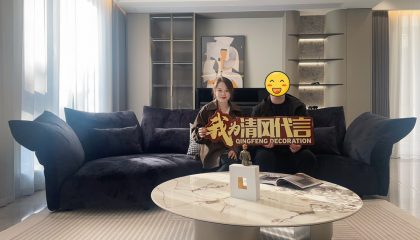 蘇州石湖桃花源實景案例