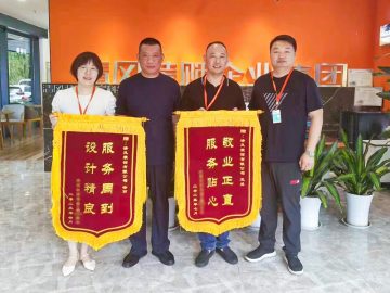 城區清風團隊
