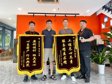 城區清風團隊