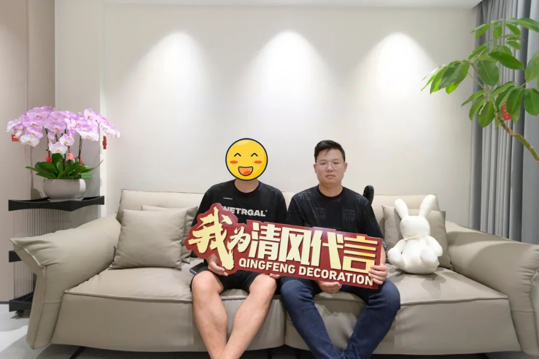 賞·析|260㎡現代簡約，譜寫家的多種生活方式