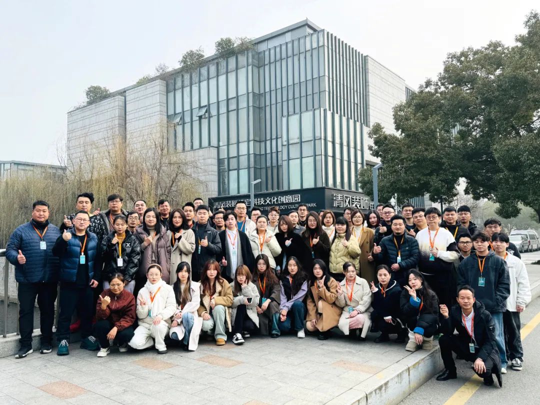 清風(fēng)裝飾企業(yè)集團(tuán)祝大家元旦快樂,2024萬事皆勝意! 清風(fēng)裝飾企業(yè)集團(tuán)祝大家元旦快樂,2024萬事皆勝意!