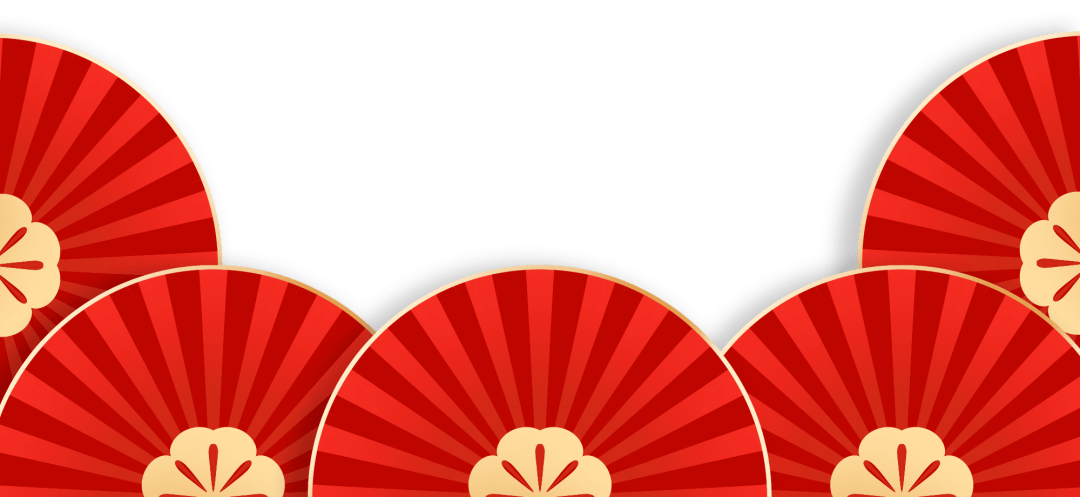 清風(fēng)裝飾企業(yè)集團(tuán)祝大家元旦快樂,2024萬事皆勝意! 清風(fēng)裝飾企業(yè)集團(tuán)祝大家元旦快樂,2024萬事皆勝意!