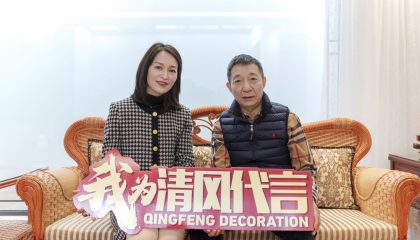 蘇州涵月樓花園實景案例