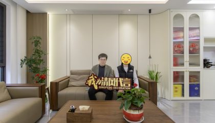 蘇州中糧本源實景案例