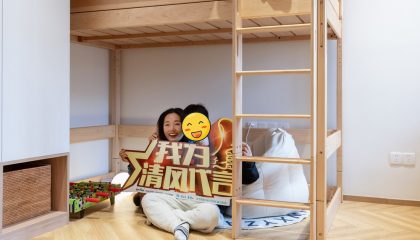 蘇州金益新村實景案例