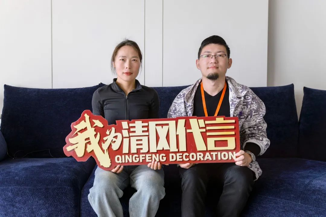 賞·析|240㎡現代簡約,還原生活的本質! 賞·析|240㎡現代簡約,還原生活的本質!
