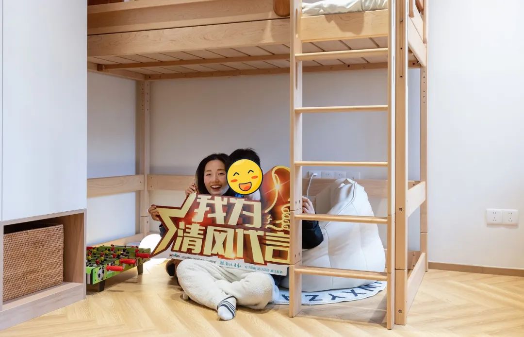賞·析|70㎡現代原木風,以自然本色,凝固時間 賞·析|70㎡現代原木風,以自然本色,凝固時間