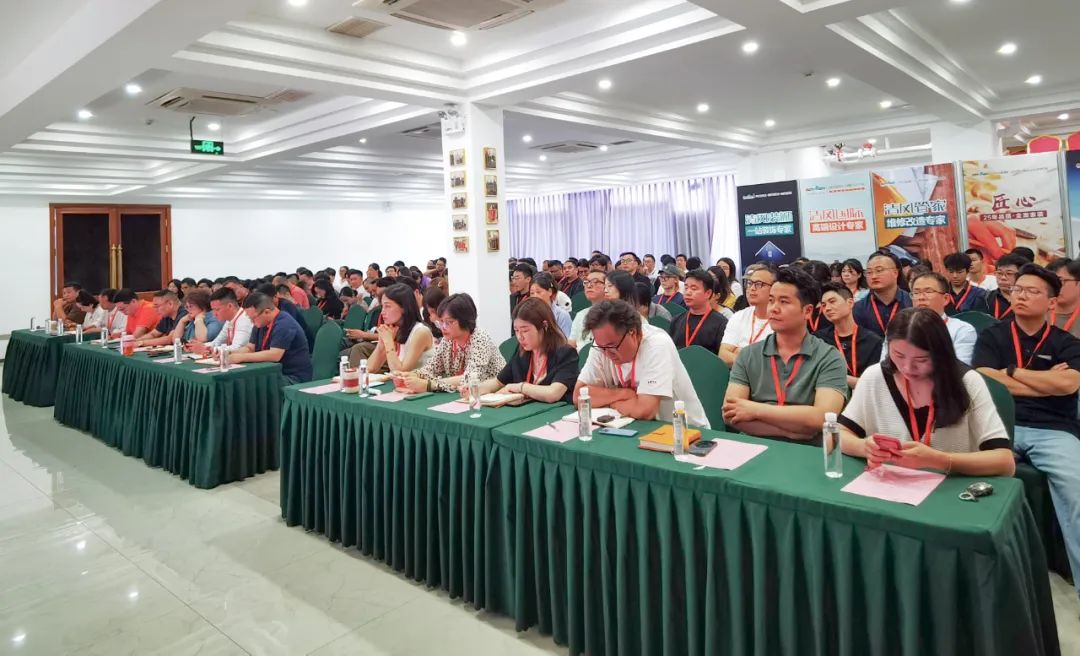 砥礪奮進 | 清風裝飾2024半年度總結大會圓滿完成! 砥礪奮進 | 清風裝飾2024半年度總結大會圓滿完成!
