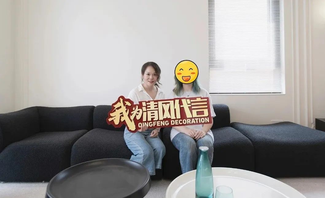 賞·析|300㎡輕法混搭風，時尚溫馨感拉滿！