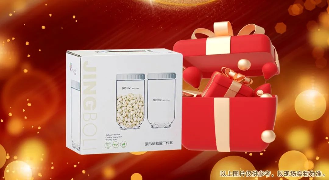 清風(fēng)裝飾26周年慶 | 十重福利,主打就是一個(gè)性價(jià)比! 清風(fēng)裝飾26周年慶 | 十重福利,主打就是一個(gè)性價(jià)比!
