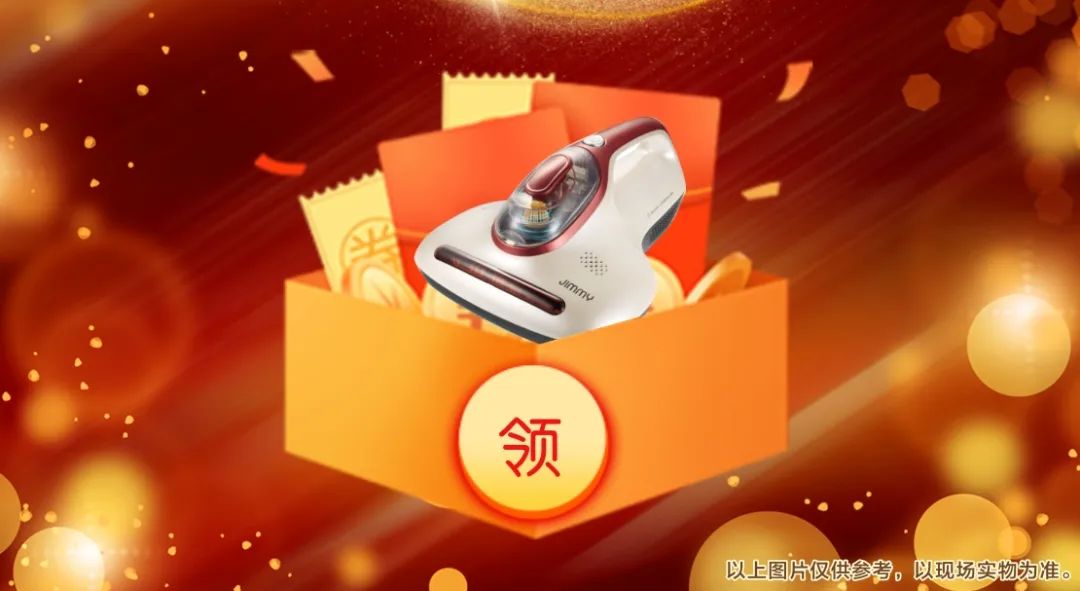 清風(fēng)裝飾26周年慶 | 十重福利,主打就是一個(gè)性價(jià)比! 清風(fēng)裝飾26周年慶 | 十重福利,主打就是一個(gè)性價(jià)比!