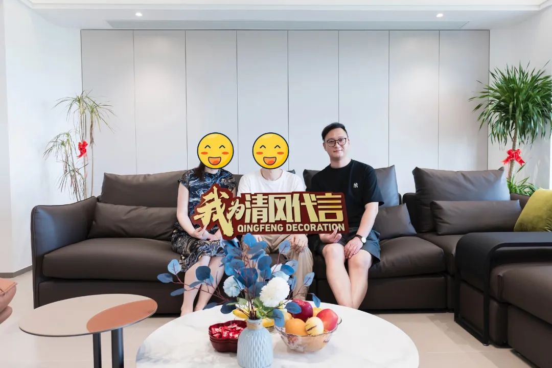 賞·析|236㎡現(xiàn)代簡(jiǎn)約,歸心之居太好住啦! 賞·析|236㎡現(xiàn)代簡(jiǎn)約,歸心之居太好住啦!
