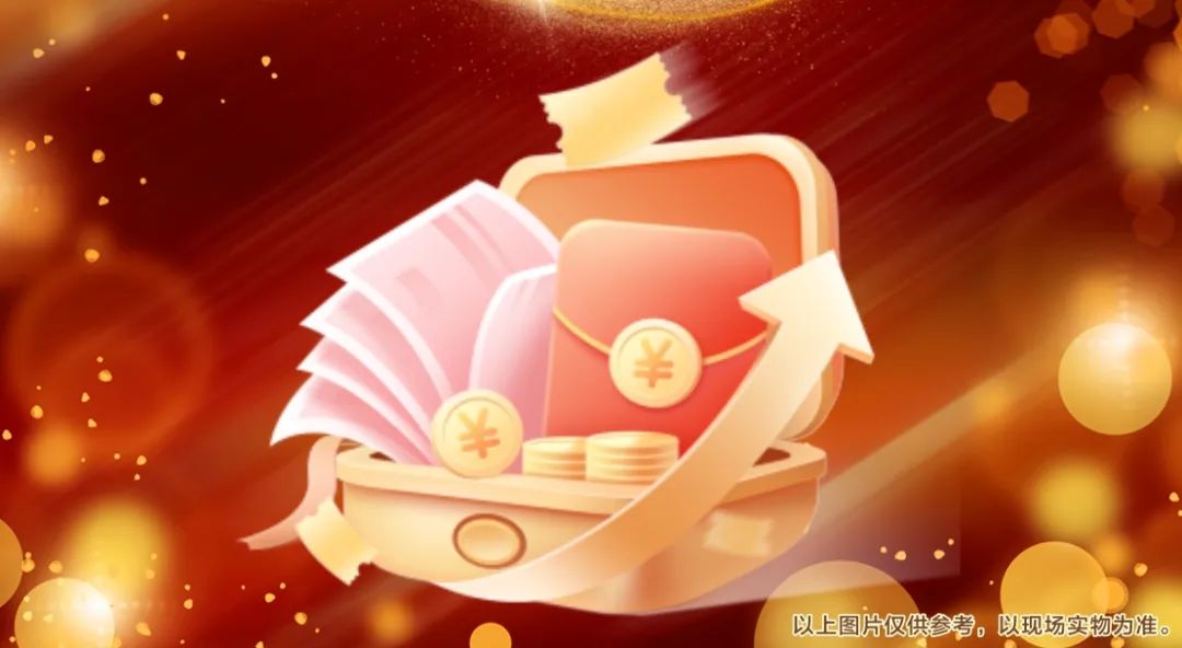 清風(fēng)裝飾26周年慶 | 十重福利,主打就是一個(gè)性價(jià)比! 清風(fēng)裝飾26周年慶 | 十重福利,主打就是一個(gè)性價(jià)比!