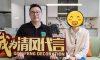 賞·析|140㎡現代簡約，溫馨治愈，舒適自在