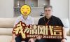 賞·析|133㎡現代簡約，精致是一種生活態度！
