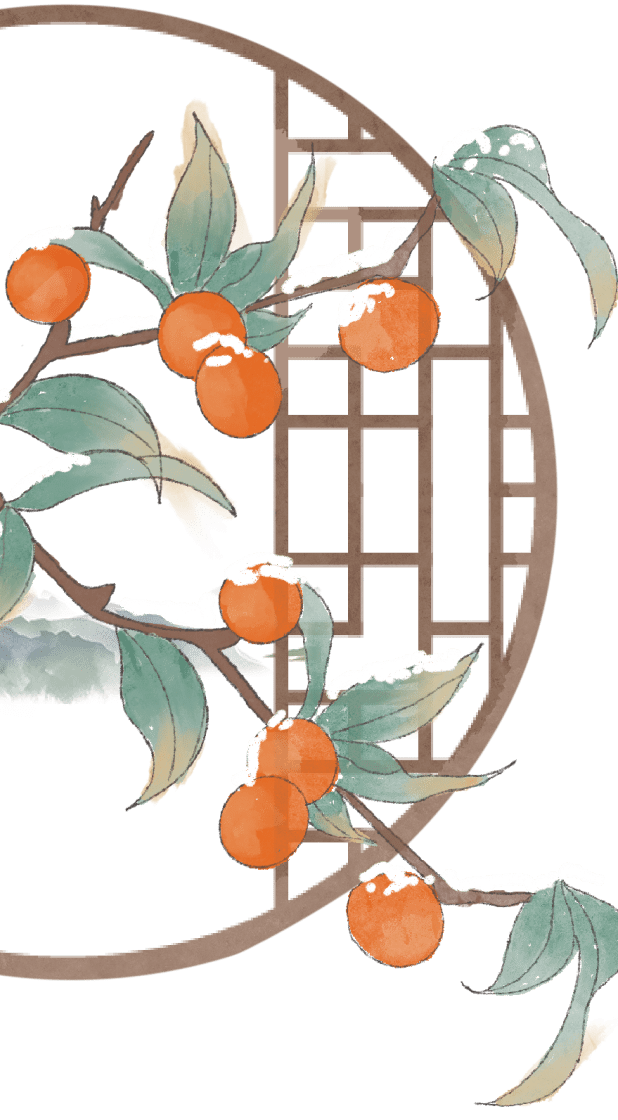 今日小寒 | 萬物歸隱,心自生暖 今日小寒 | 萬物歸隱,心自生暖