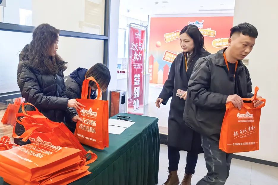 迎變·聚力·敢為|清風裝飾企業集團2024年度總結大會圓滿完成！