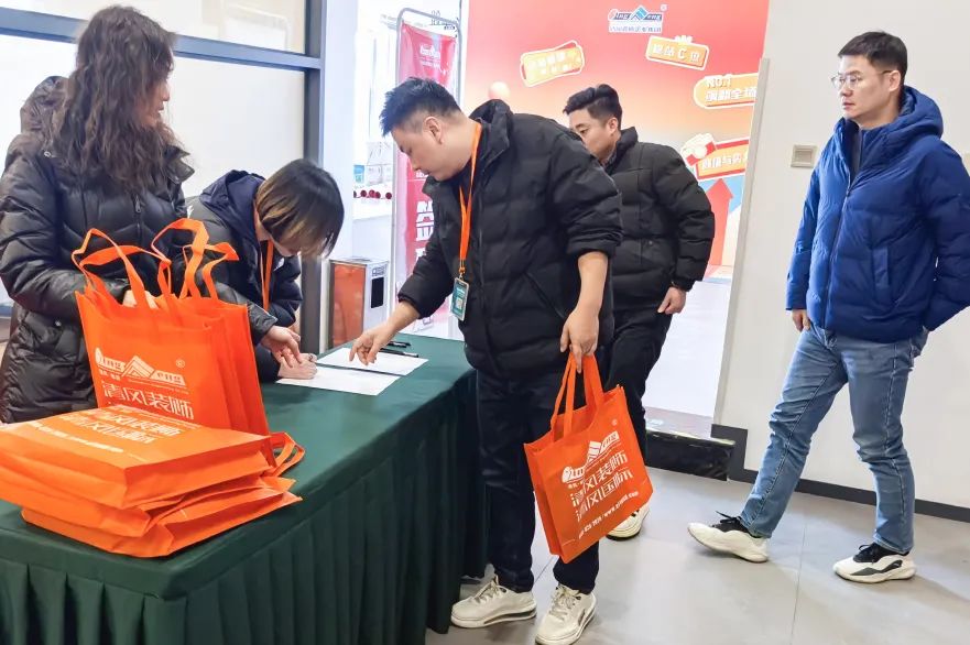 迎變·聚力·敢為|清風裝飾企業集團2024年度總結大會圓滿完成！