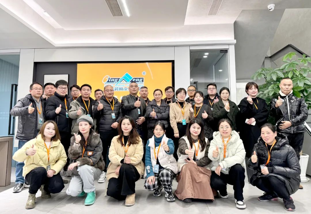 清風(fēng)裝飾企業(yè)集團祝大家元旦快樂，2025鴻運當(dāng)頭！