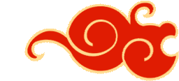 清風(fēng)裝飾企業(yè)集團祝大家元旦快樂，2025鴻運當(dāng)頭！