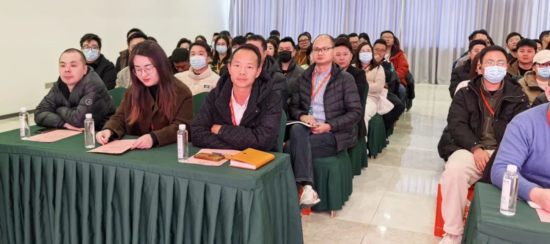 迎變·聚力·敢為|清風裝飾企業集團2024年度總結大會圓滿完成！