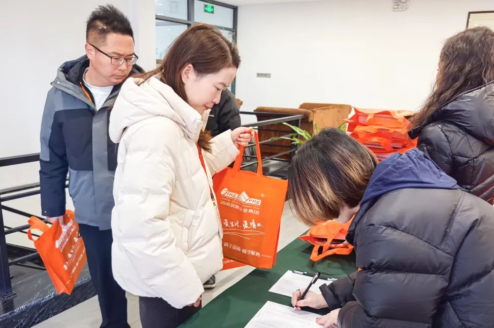 迎變·聚力·敢為|清風裝飾企業集團2024年度總結大會圓滿完成！