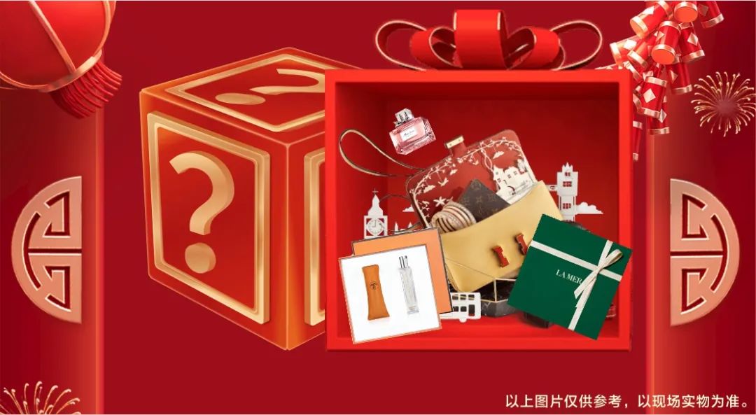 清風裝飾·新年開門紅，裝修搶頭彩！