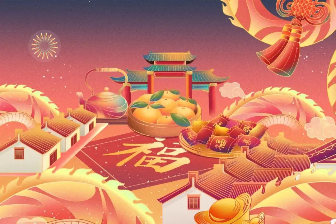 人間逢小年，萬事皆如愿