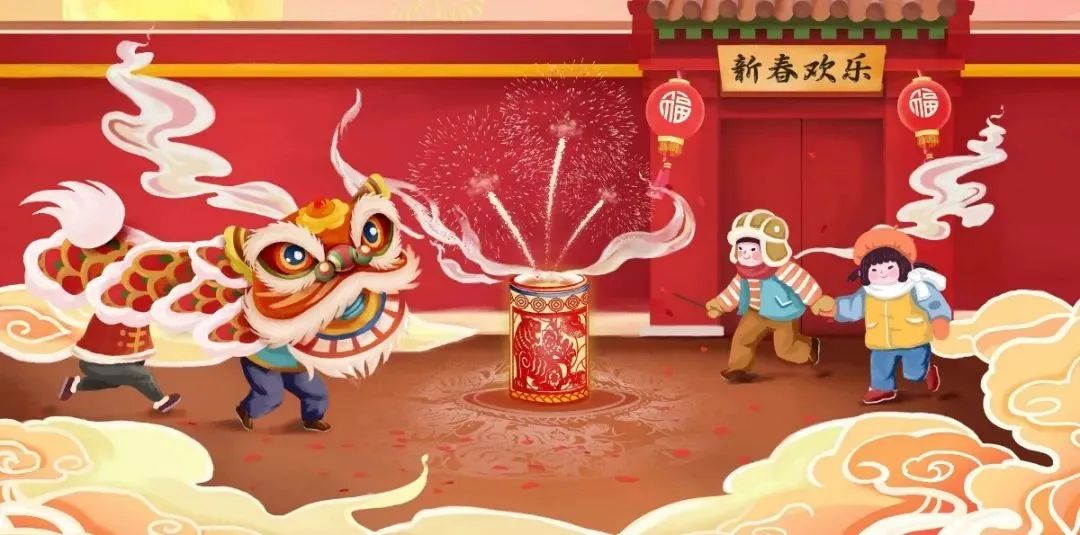 清風管家24小時，為您待命。